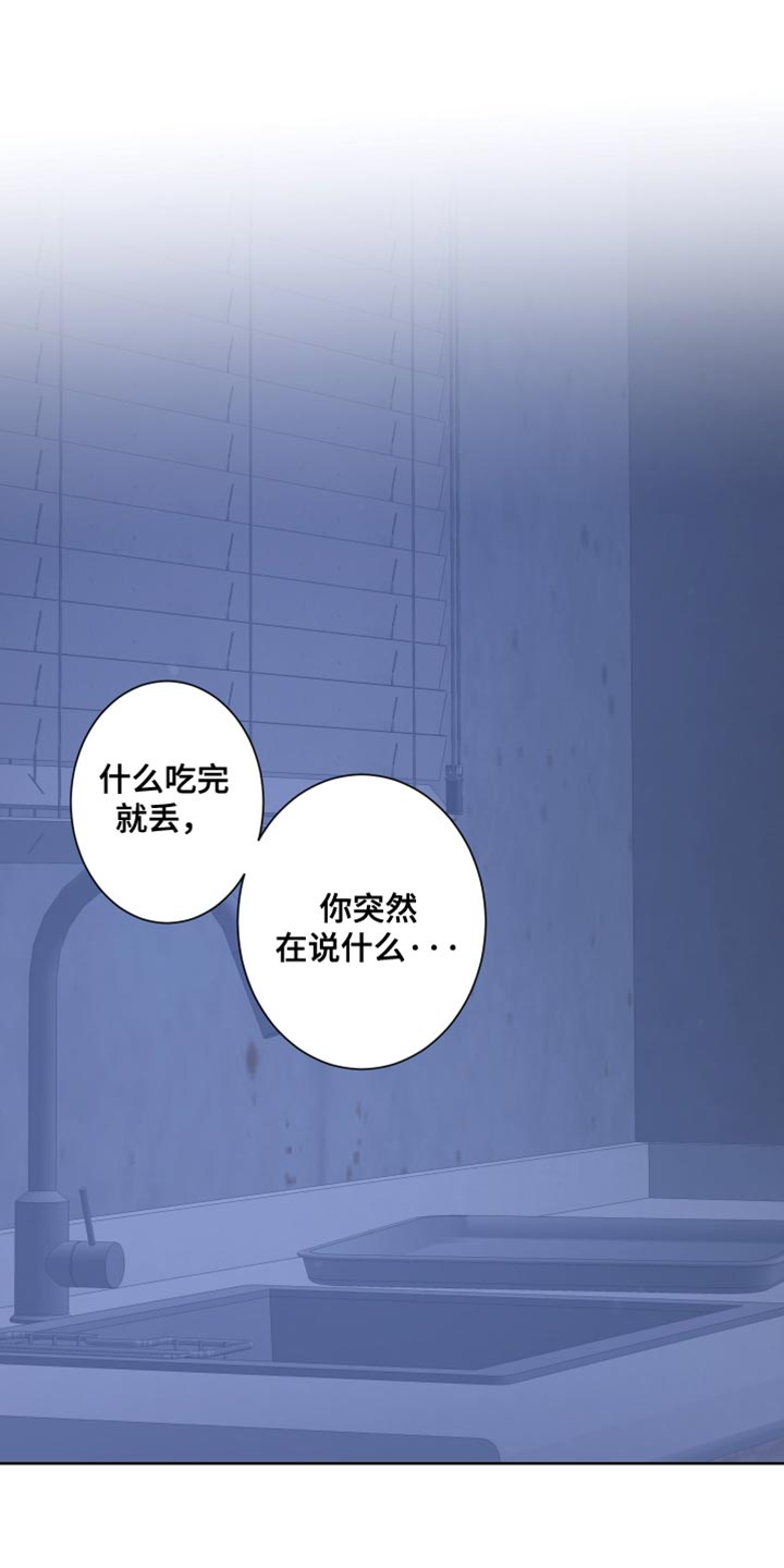 第91话0