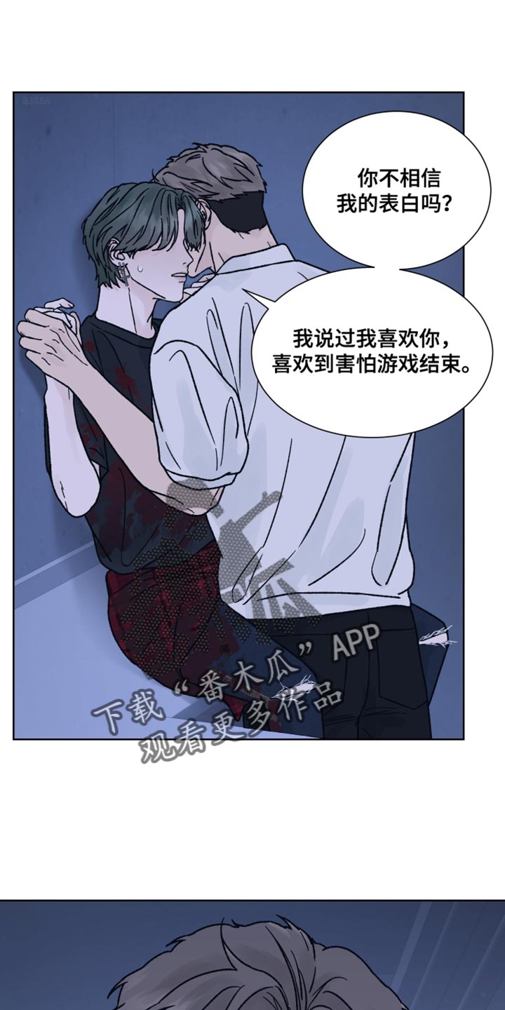 第91话1