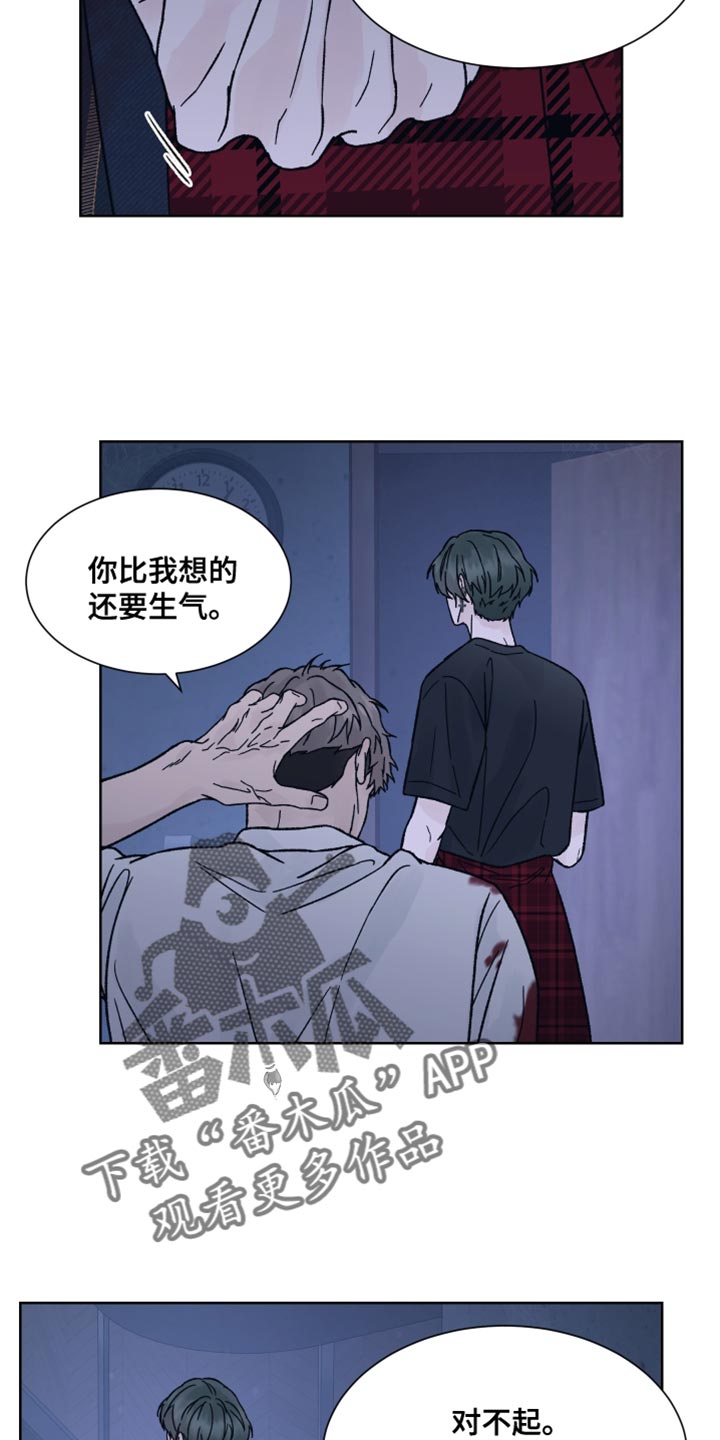 第90话3