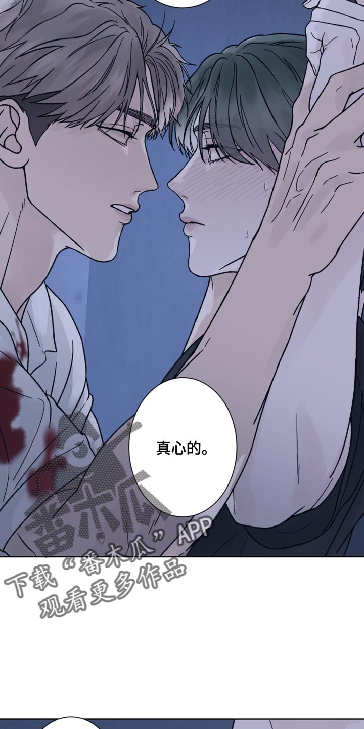 第90话18