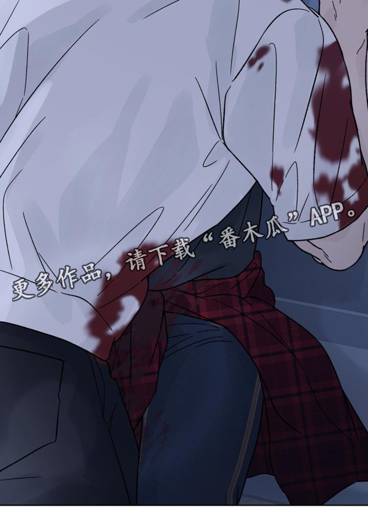 第90话20