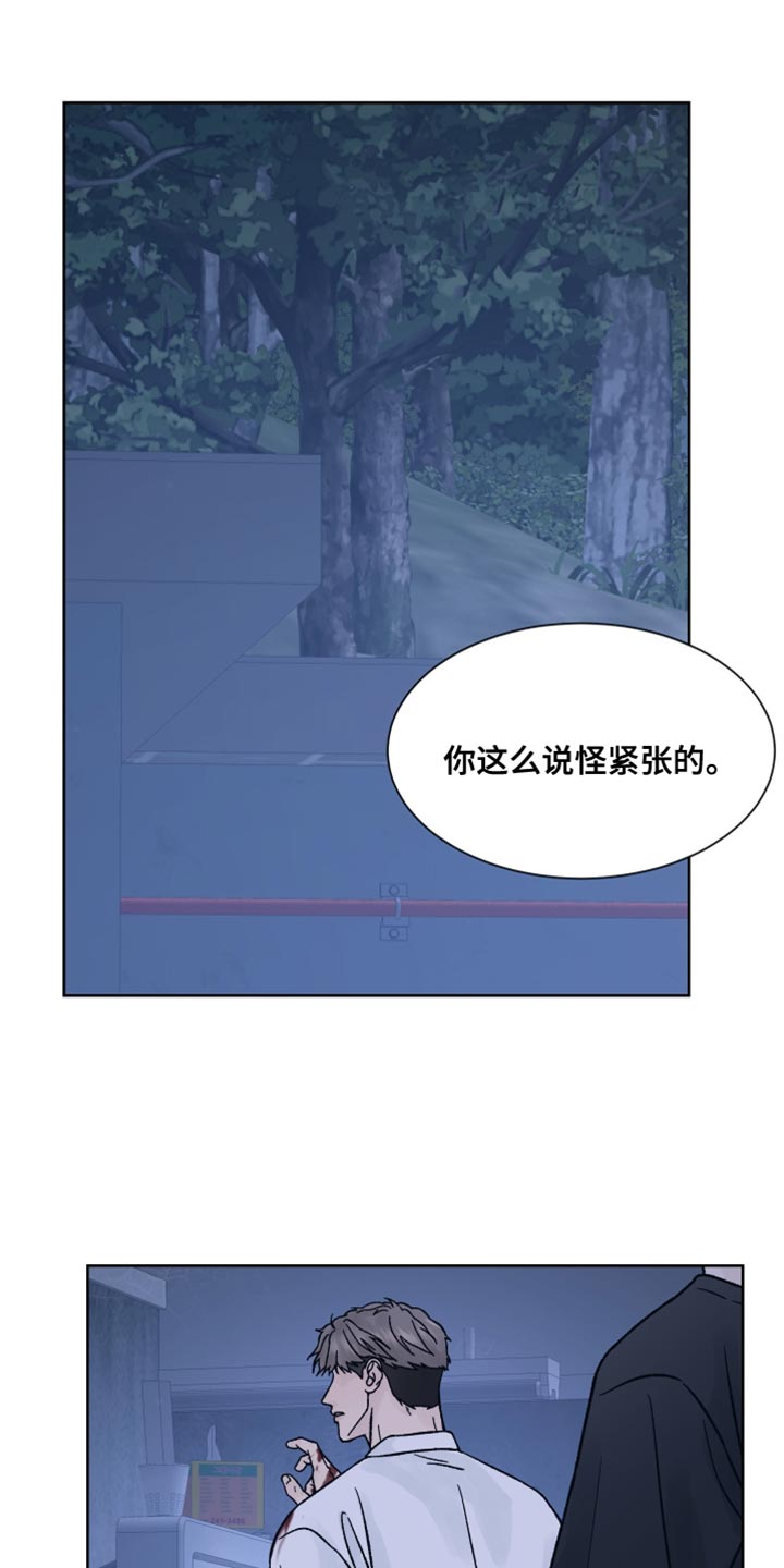第89话0