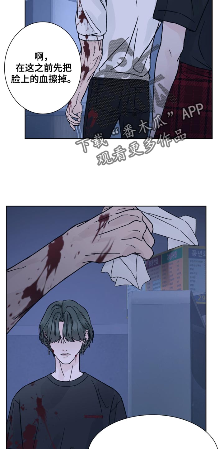 第89话1
