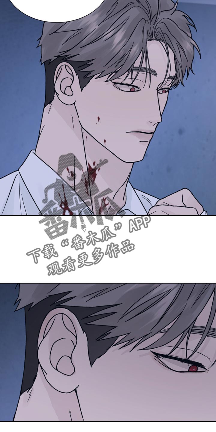 第89话5