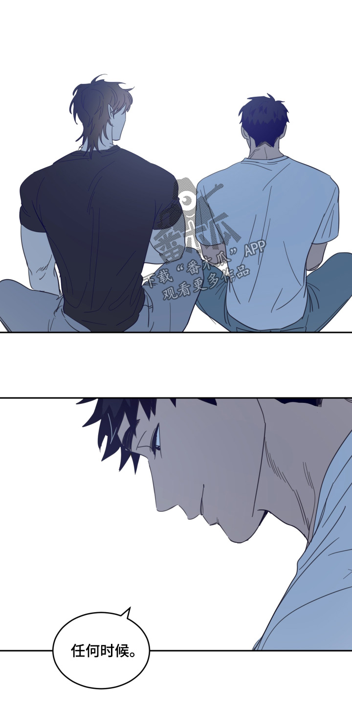 第148话7