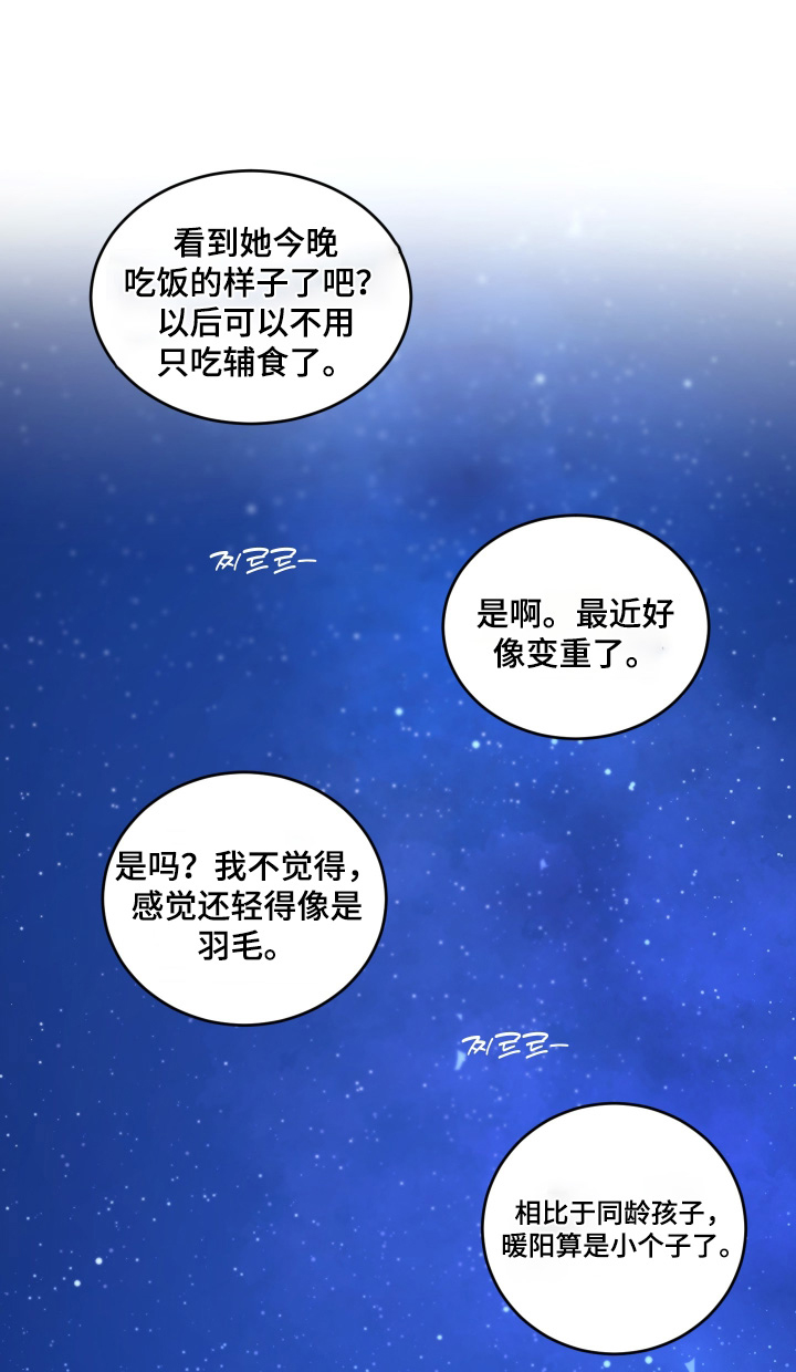 第148话0