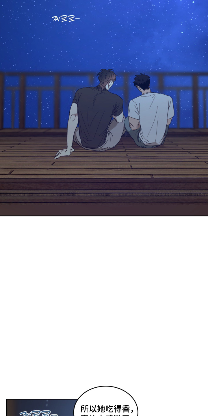 第148话1