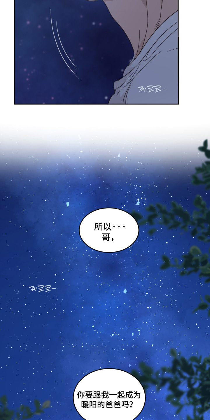 第148话11