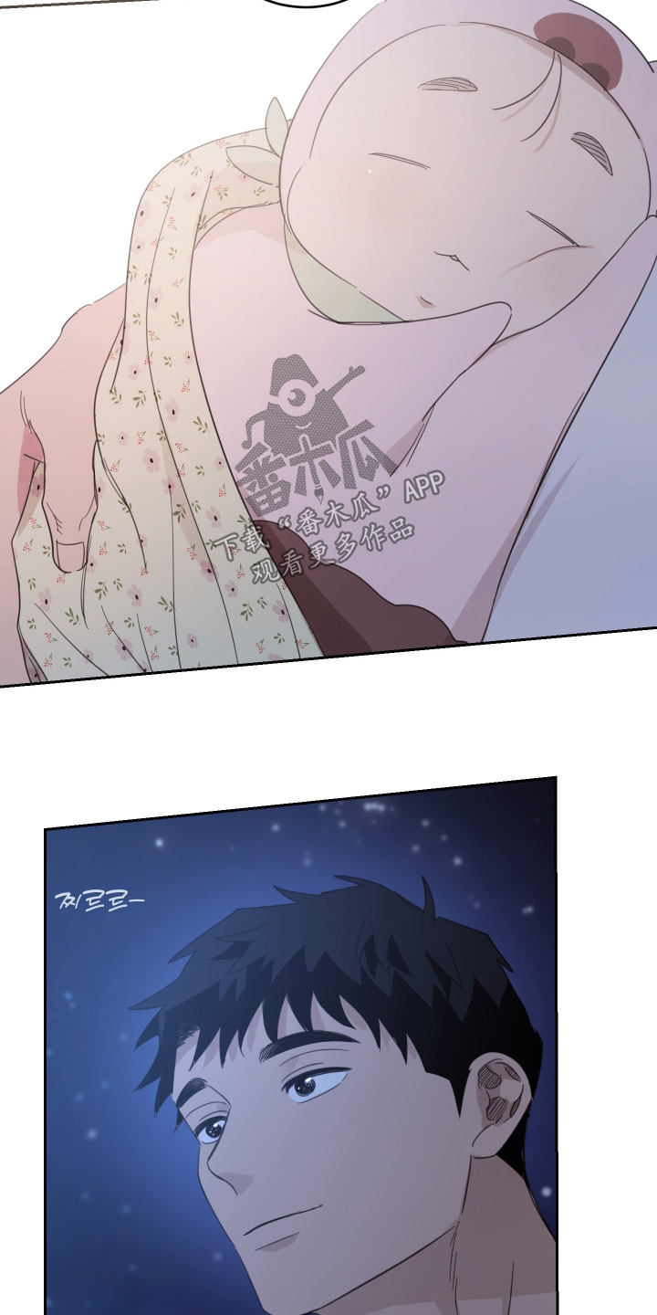 第148话10