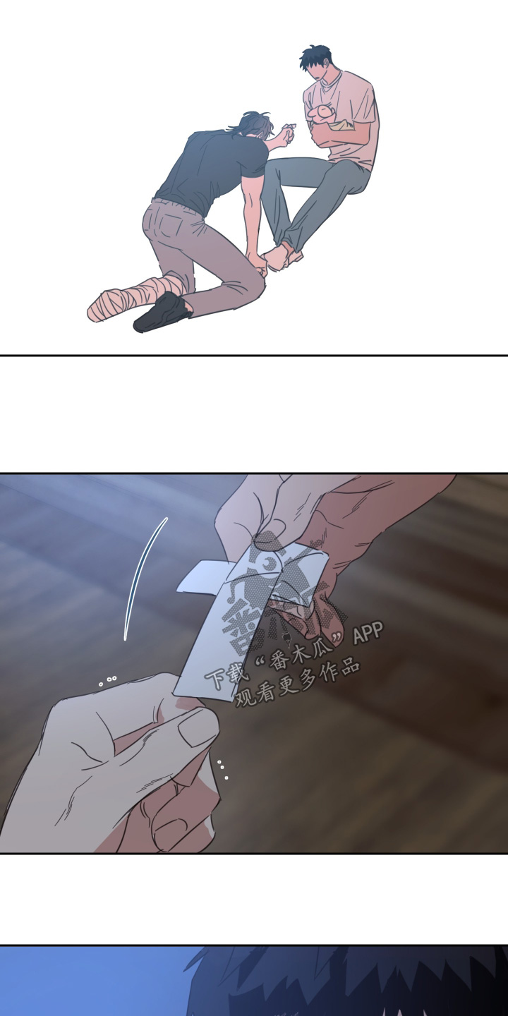 第148话17