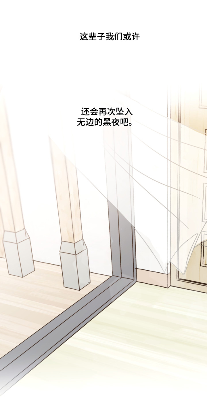 第148话25