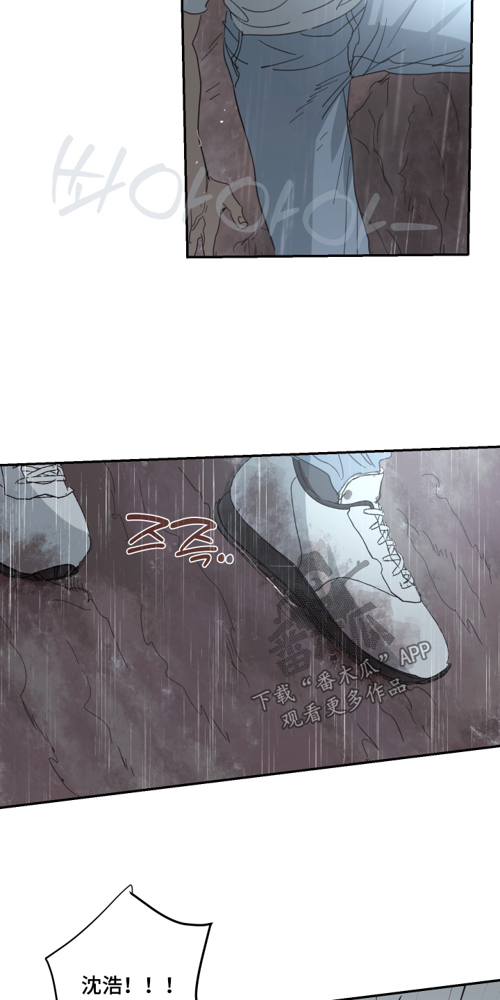 第142话11