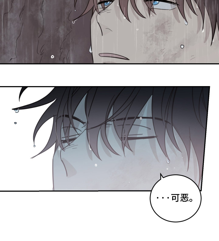 第141话20