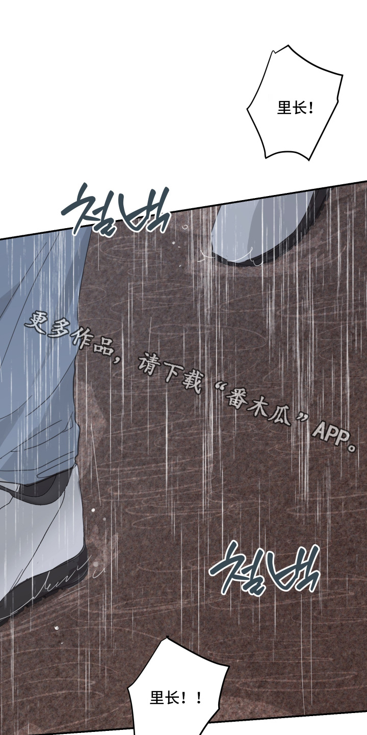 第141话0