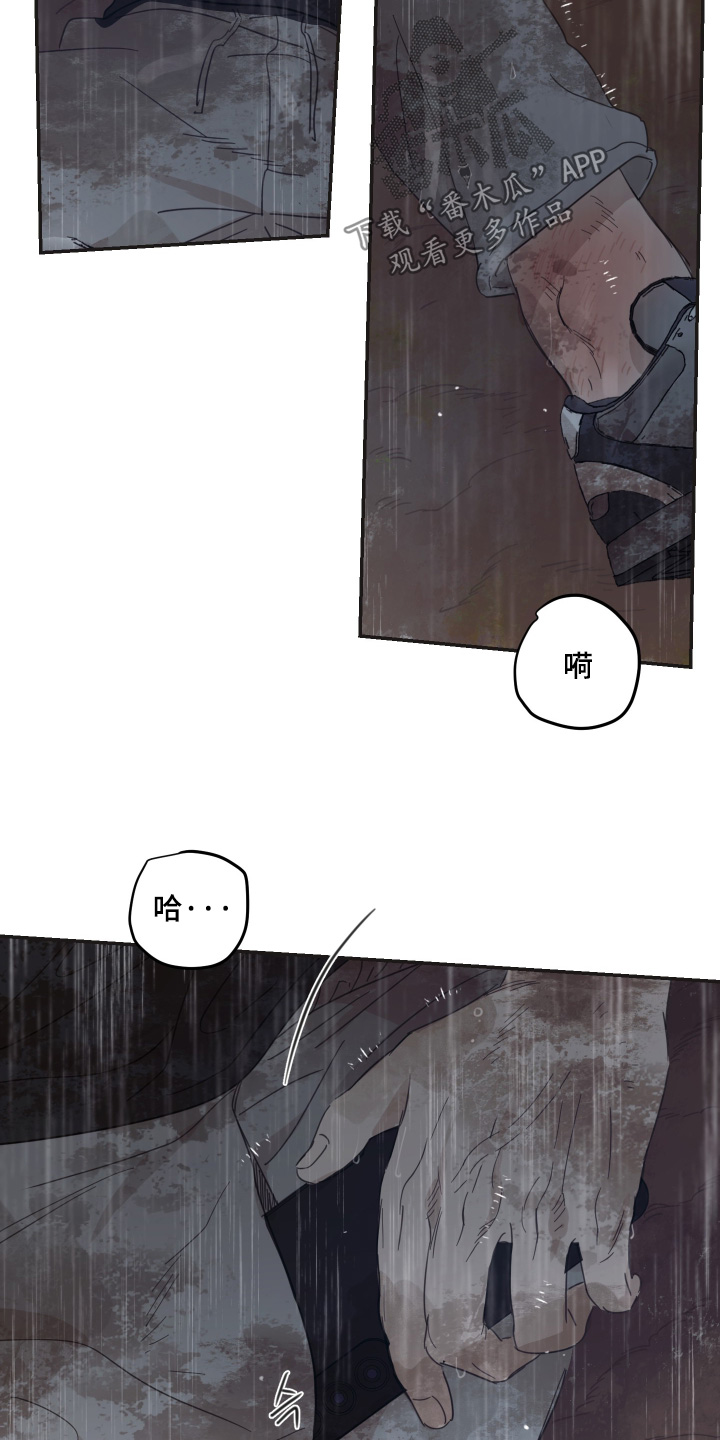 第140话19