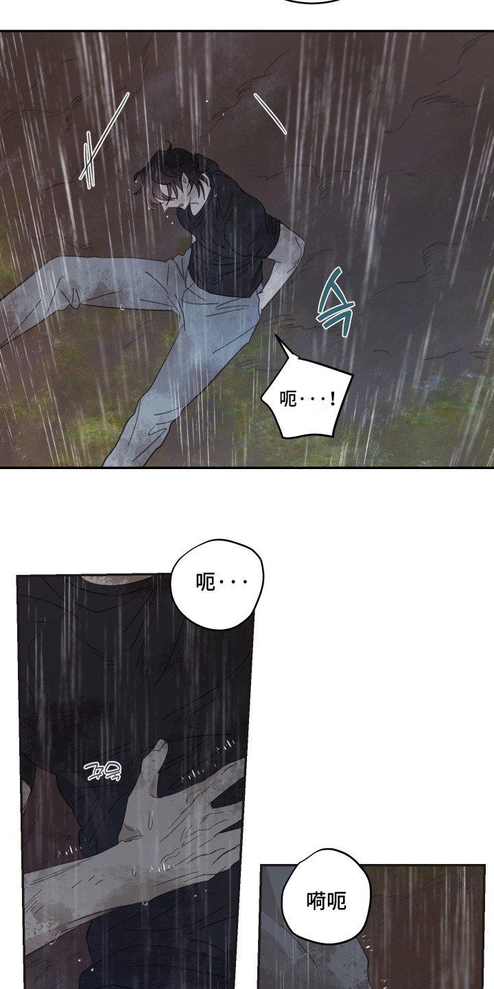 第140话18