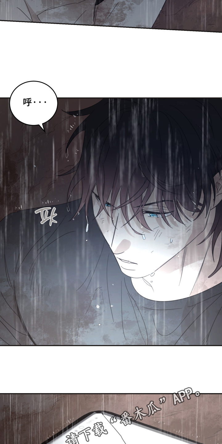 第140话20