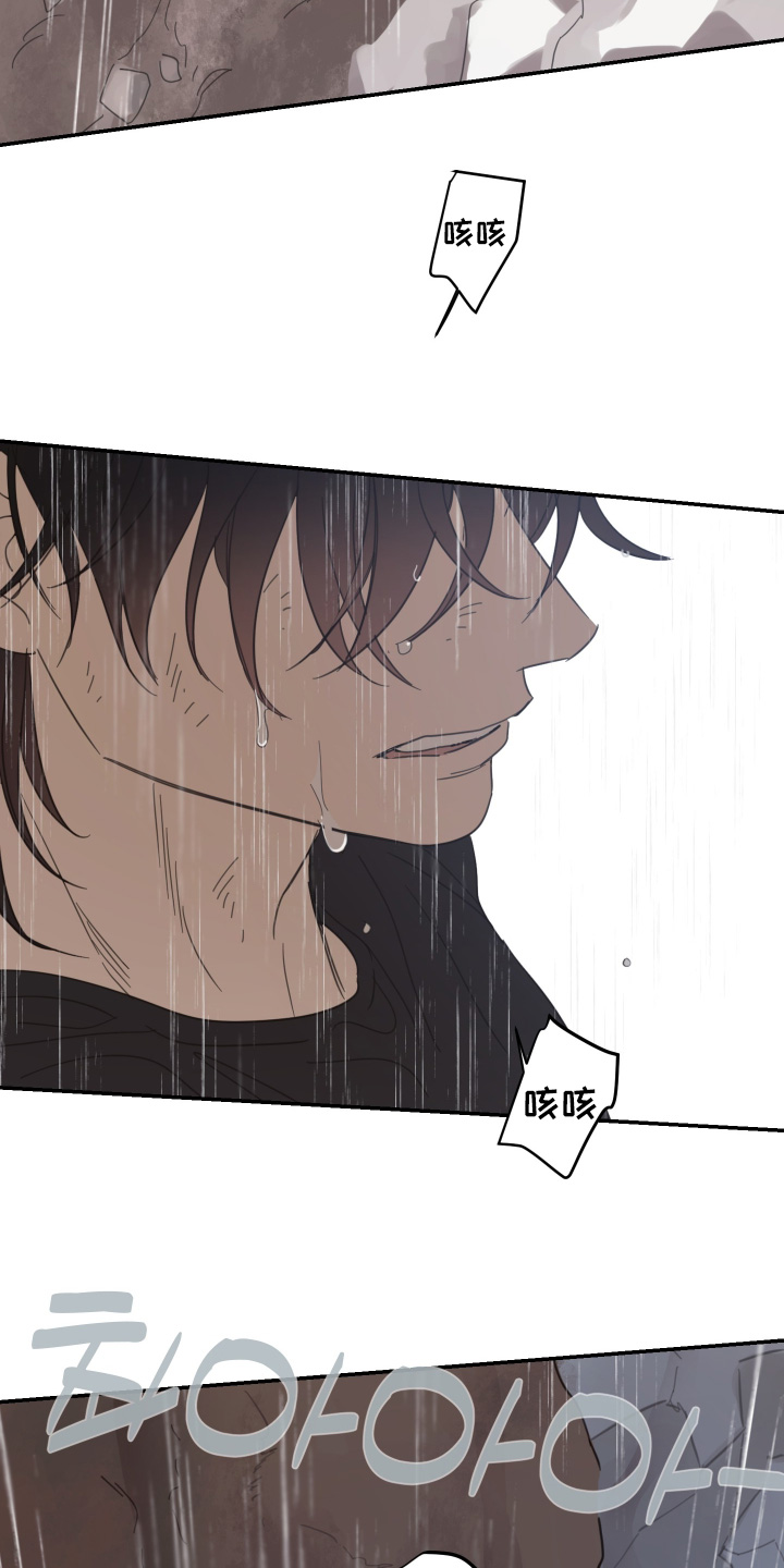 第140话15