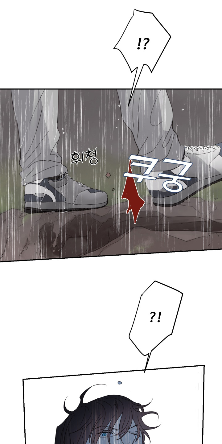 第139话9