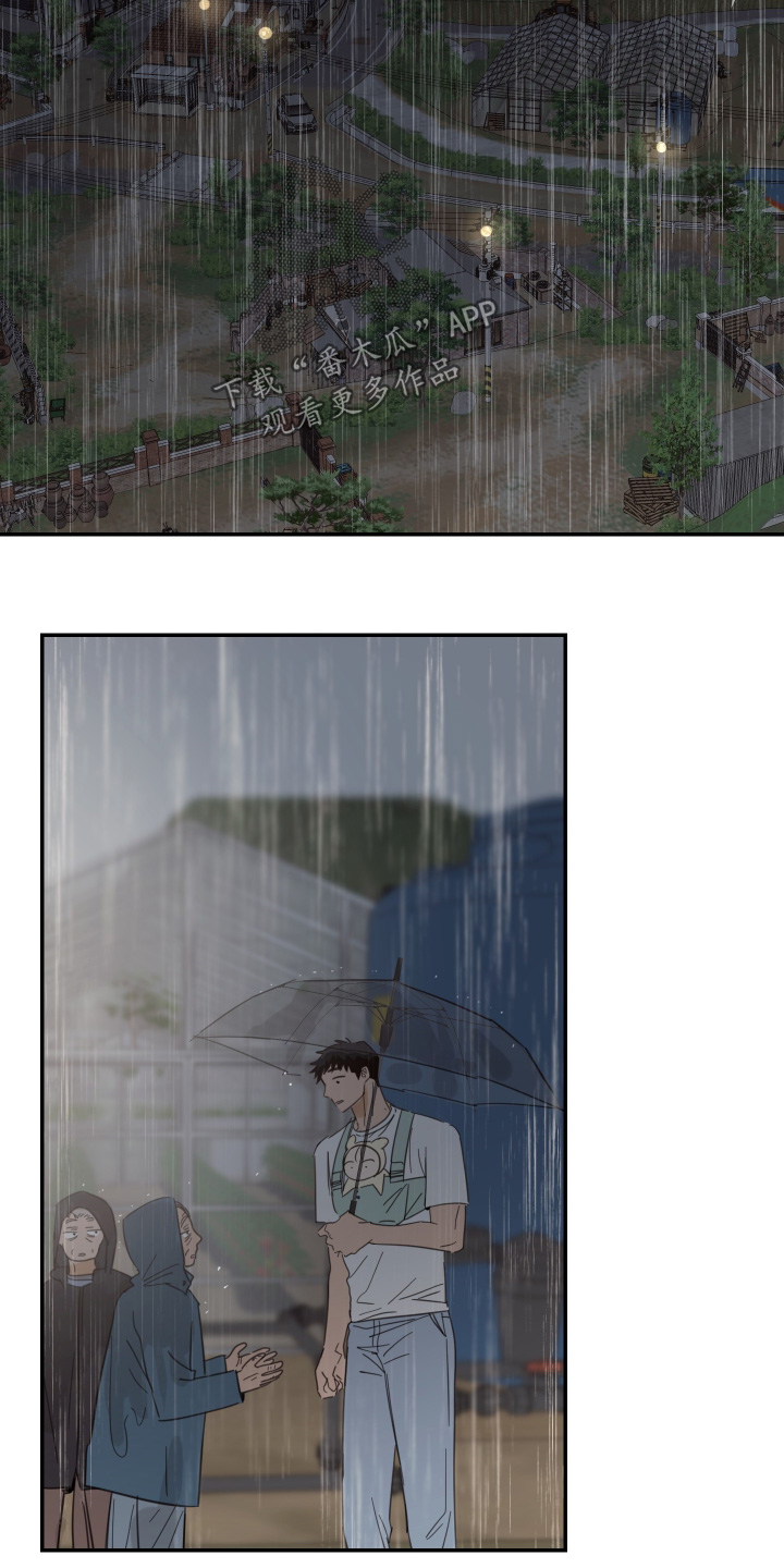 第139话18