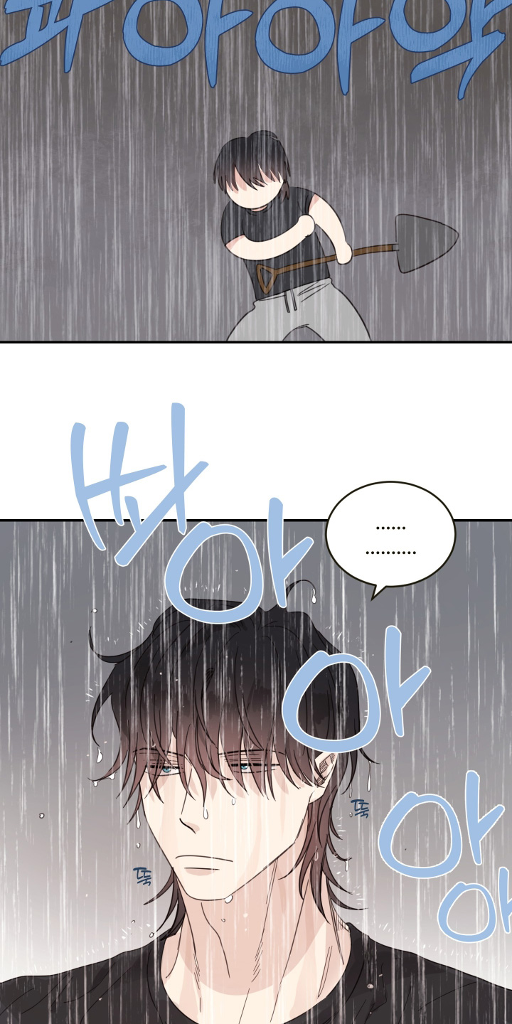 第139话4