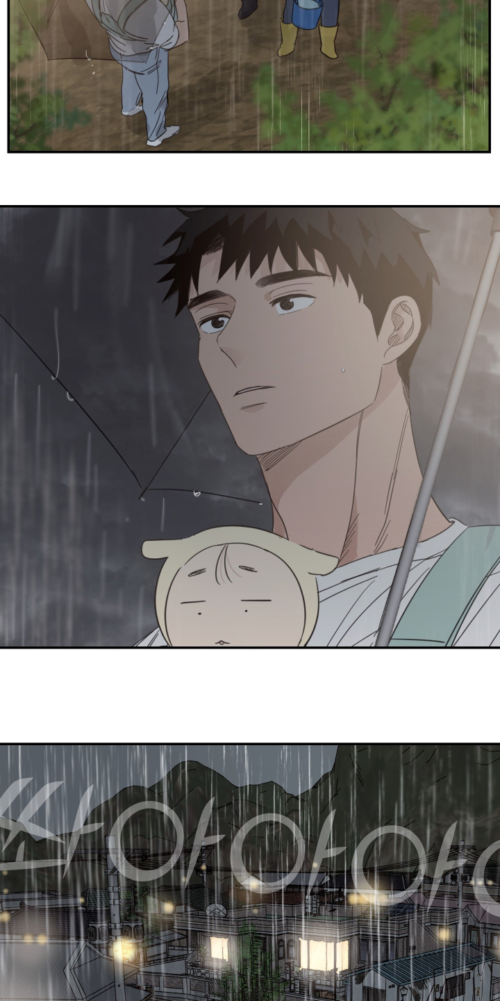 第139话20
