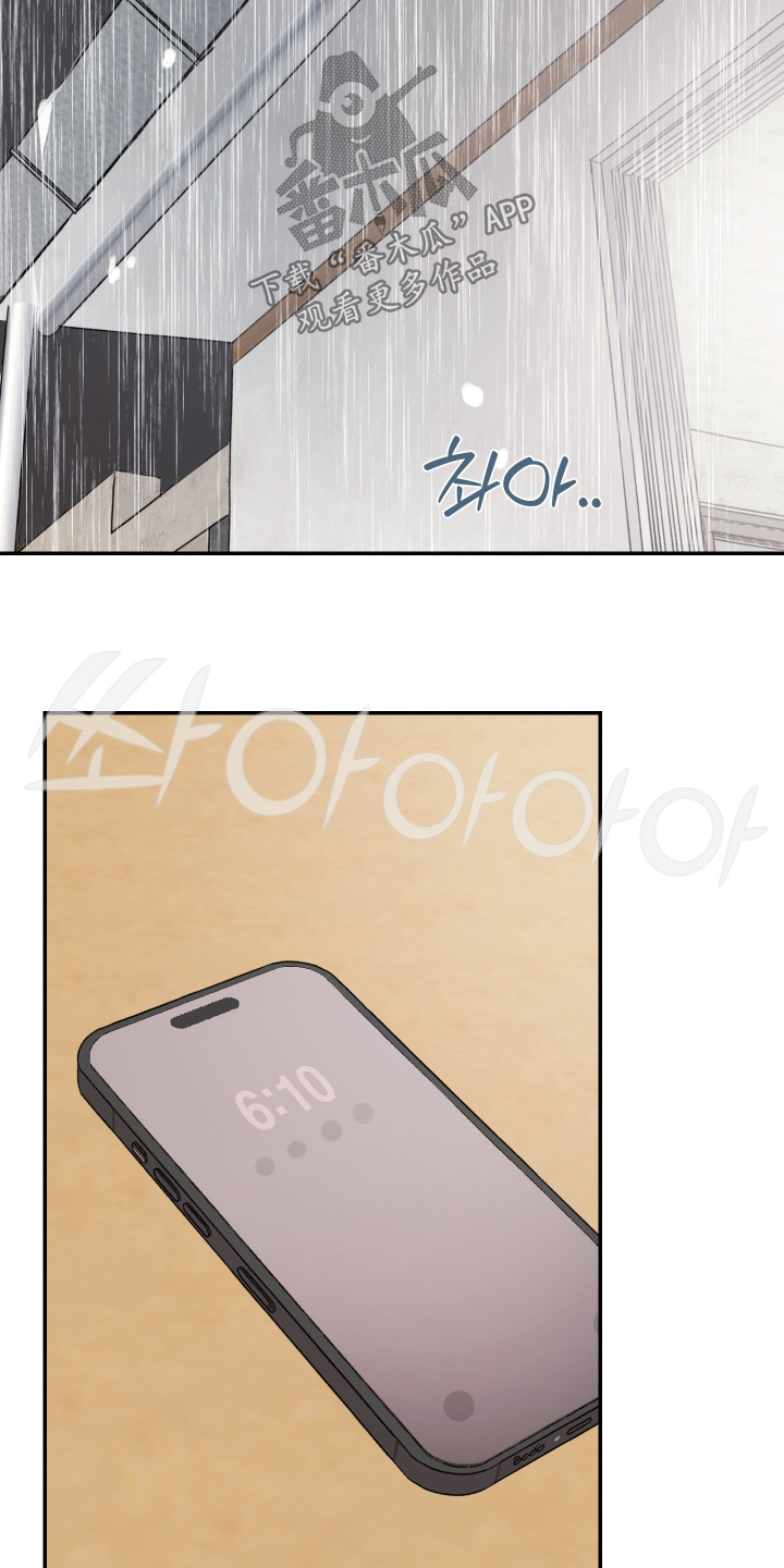 第139话11