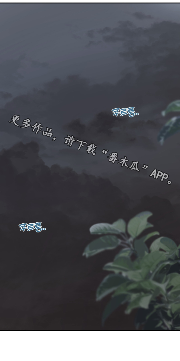 第139话0