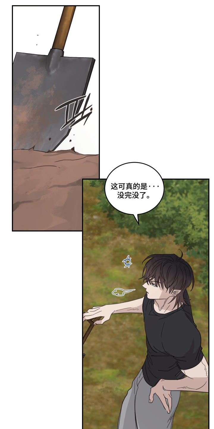 第139话1