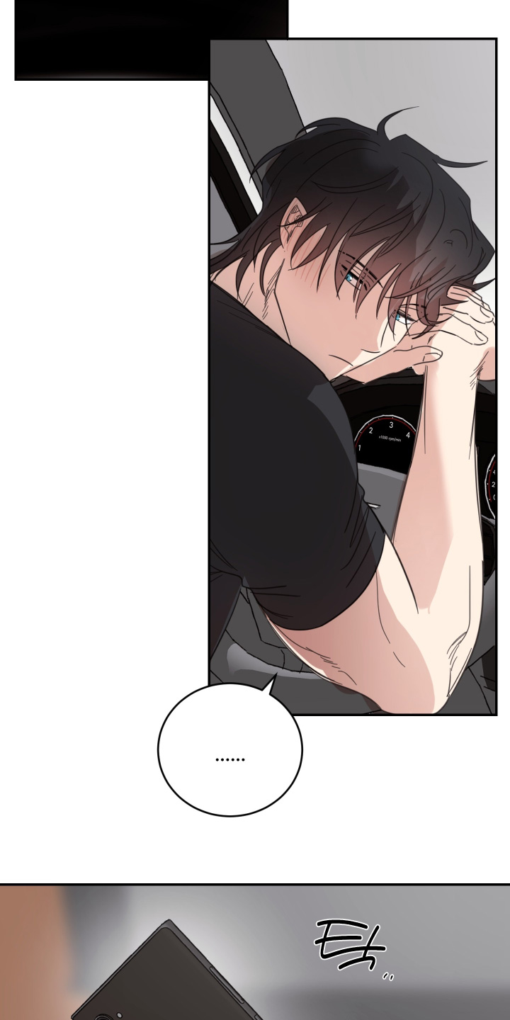 第138话15