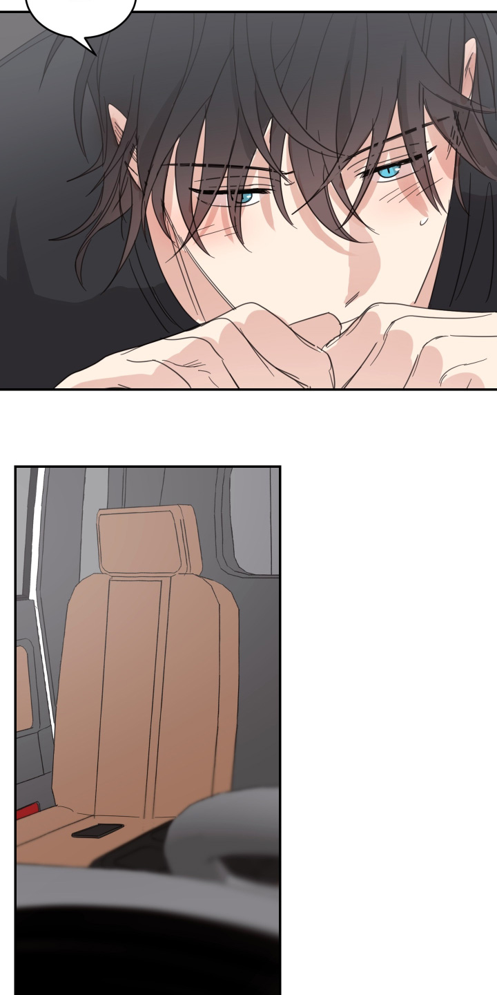第138话14
