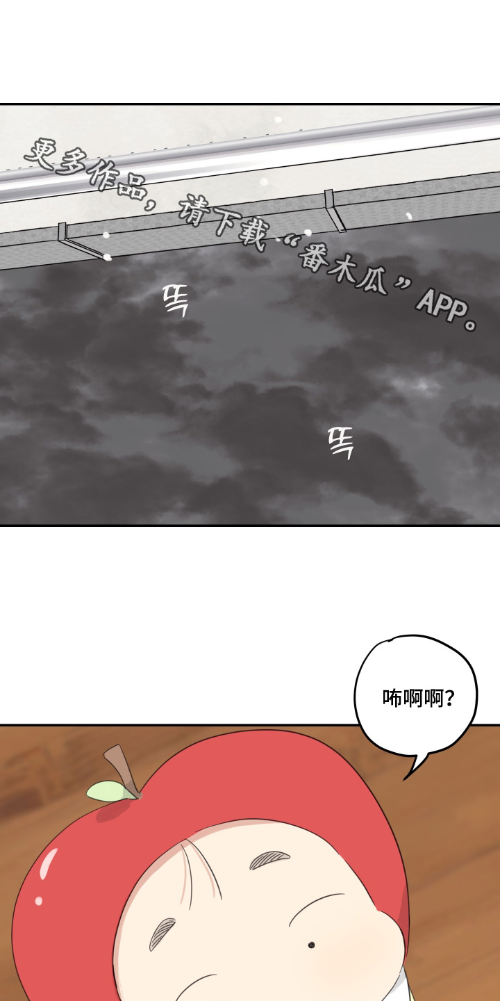 第137话0