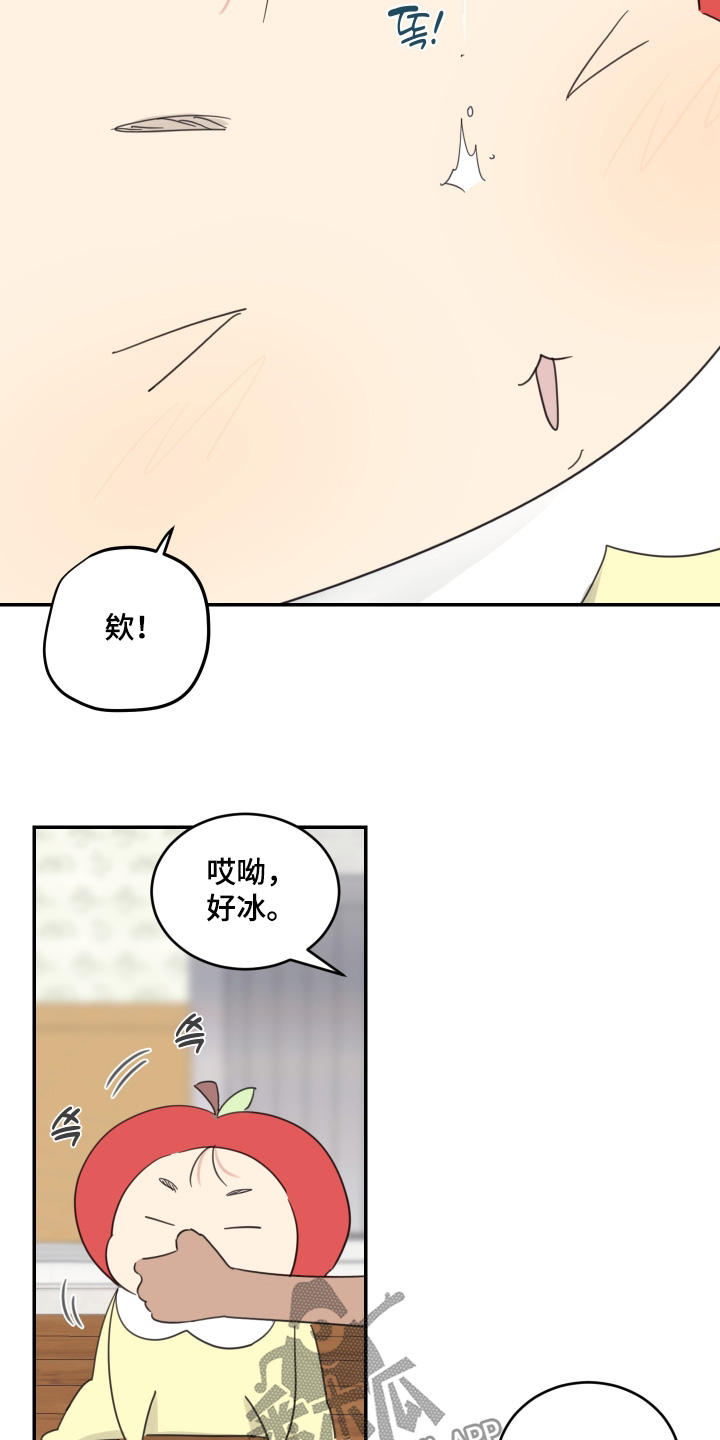 第137话2
