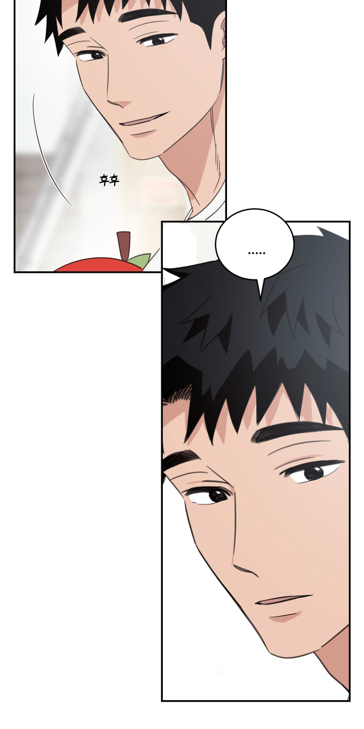 第137话13