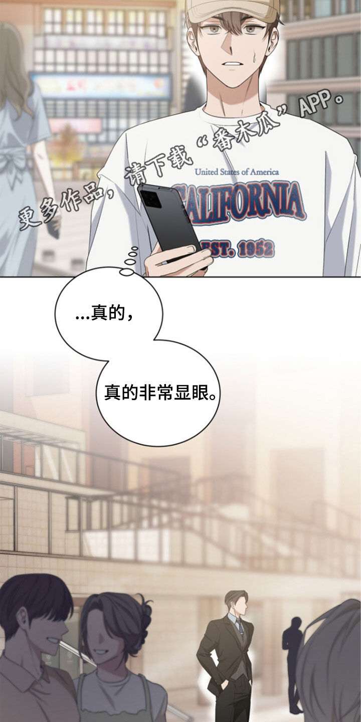 第80话1