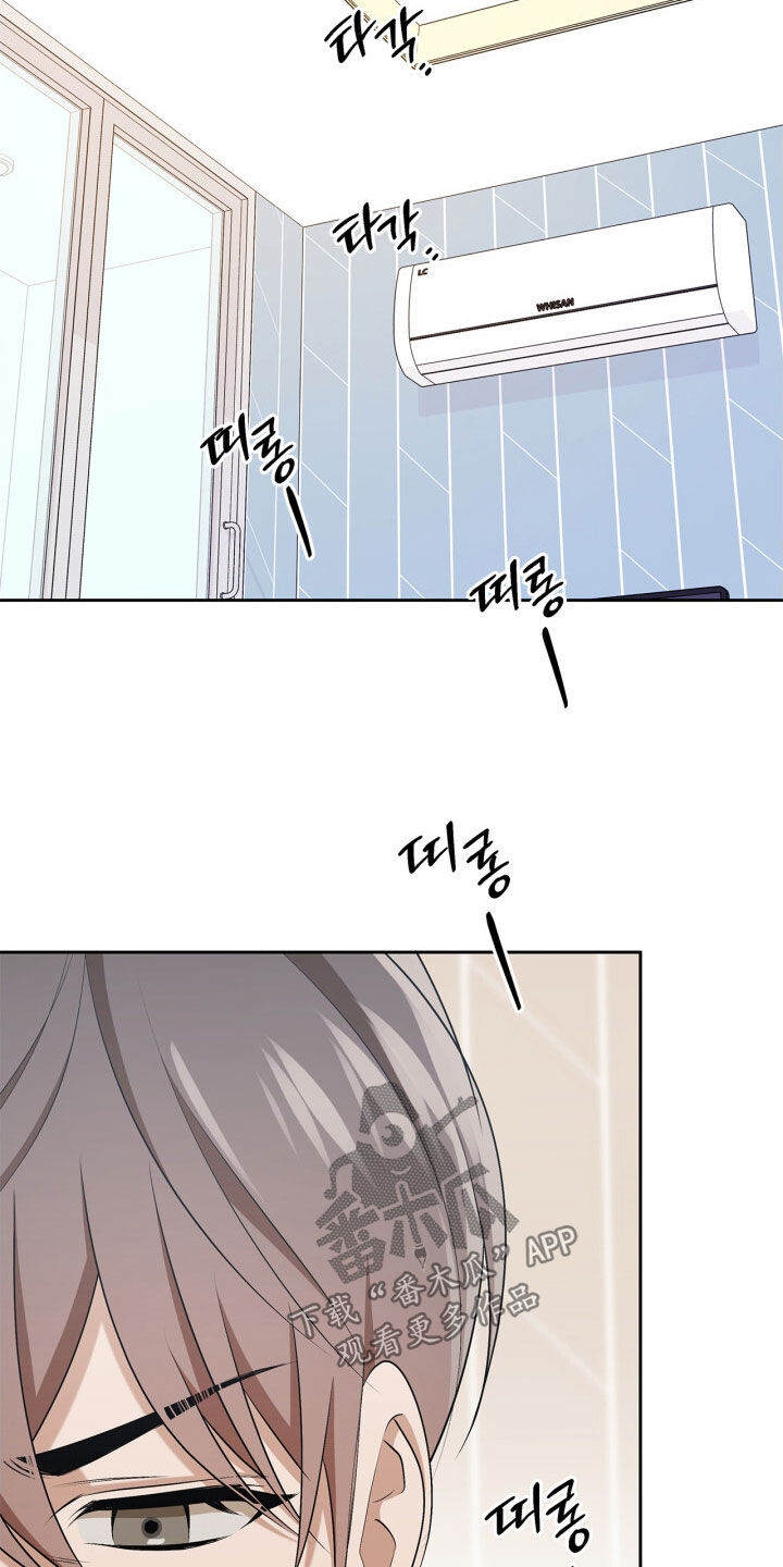第79话20