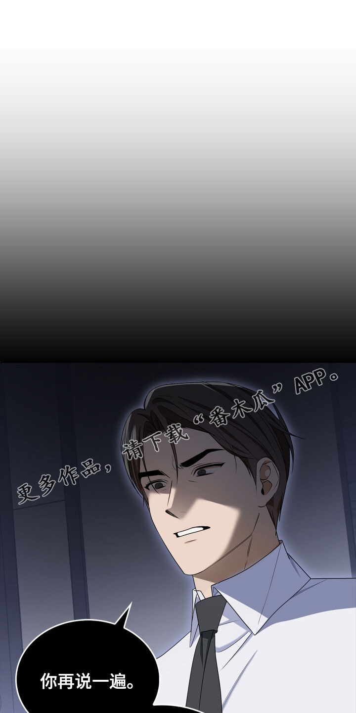 第79话0
