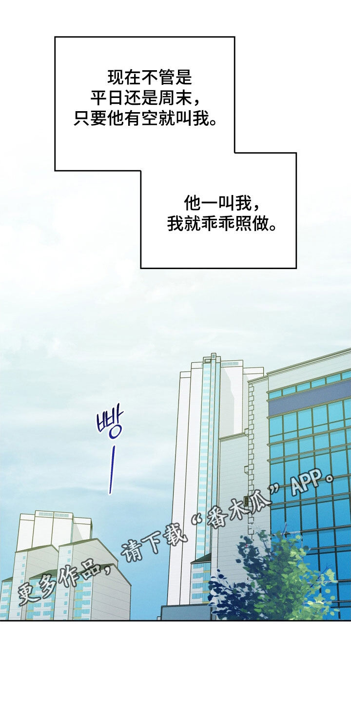 第75话0