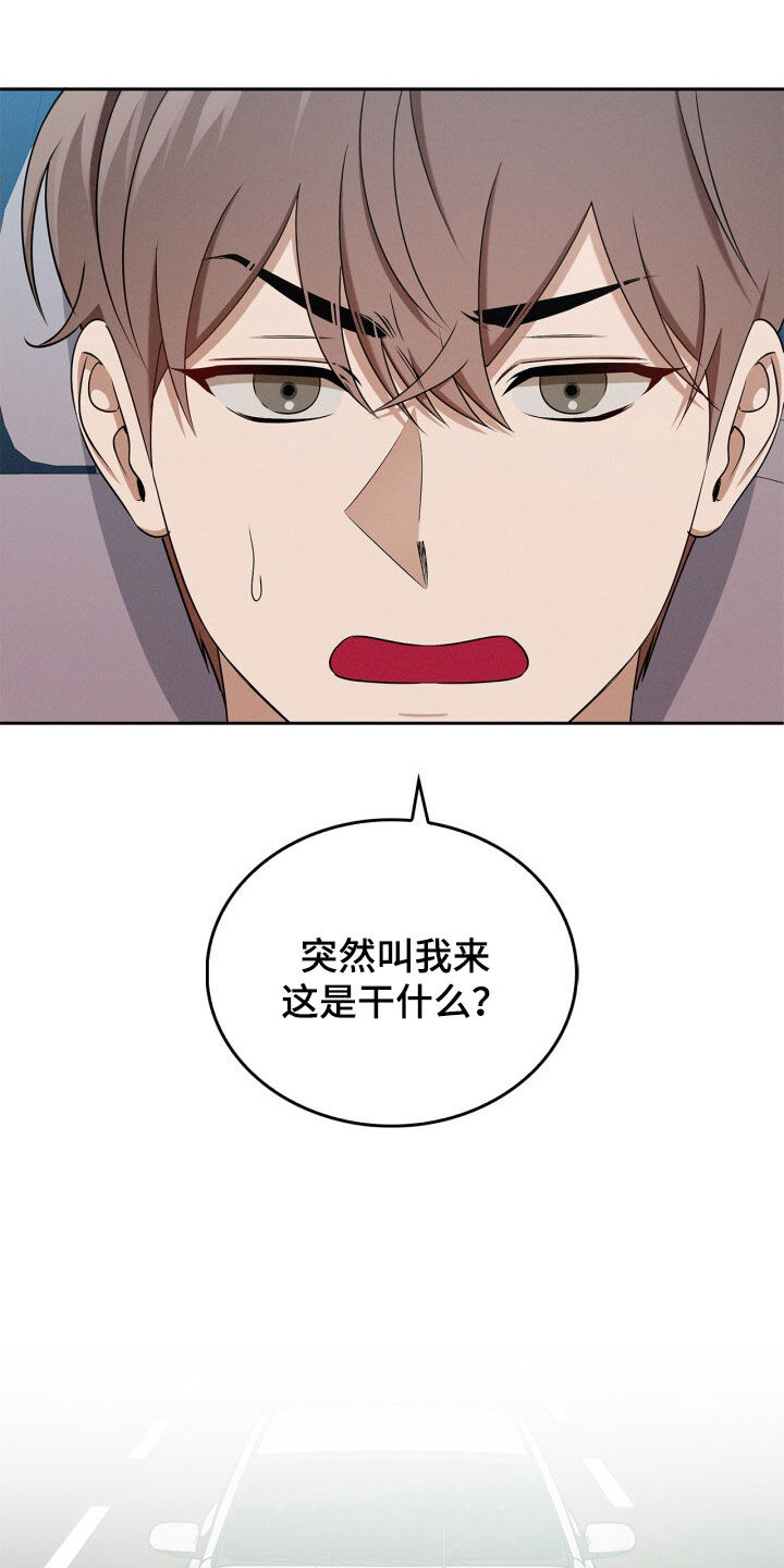 第75话1