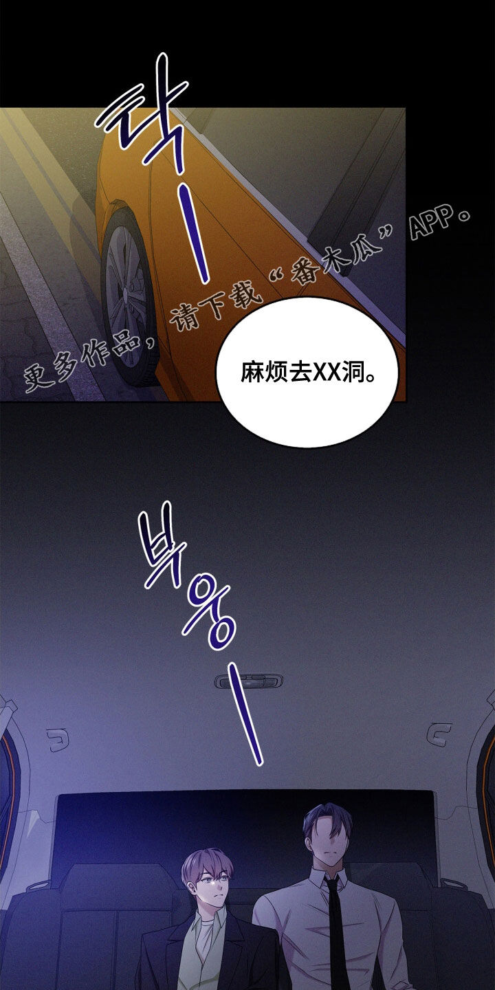 第74话0