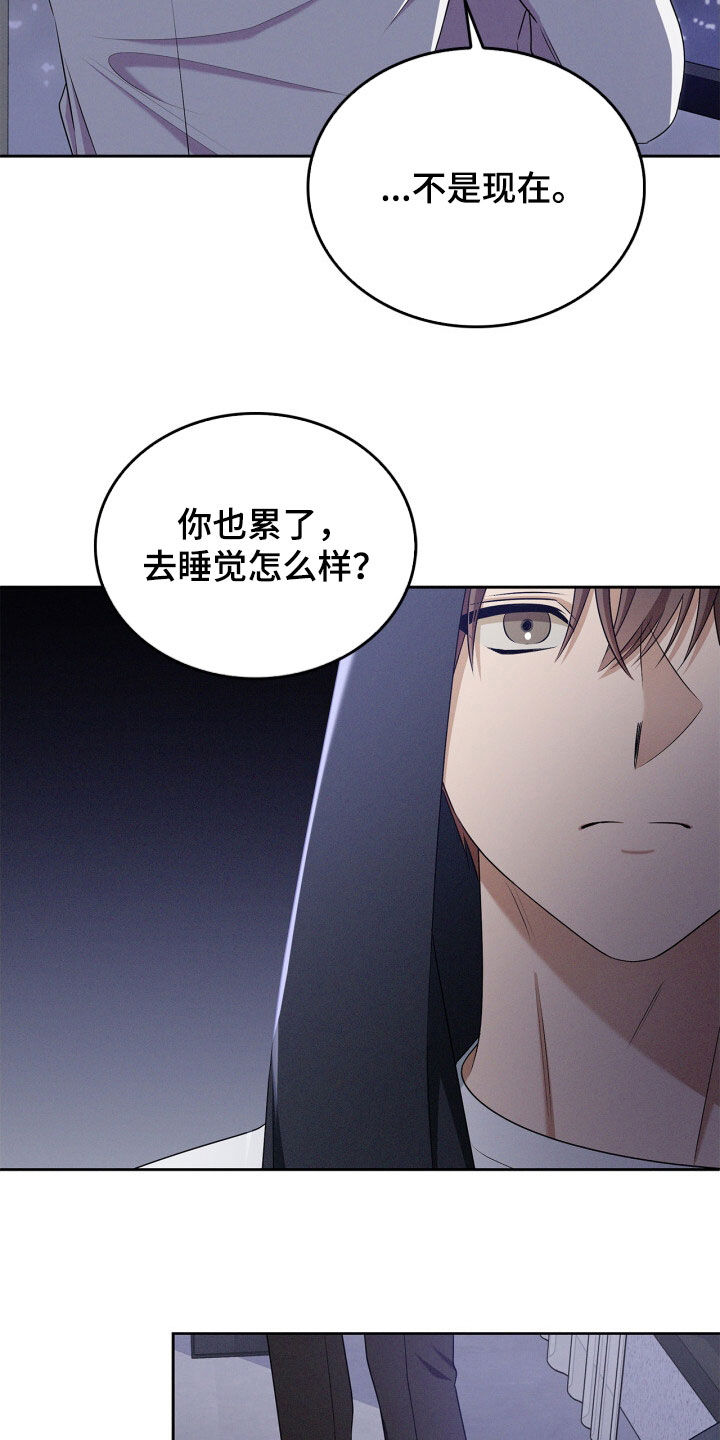 第74话12