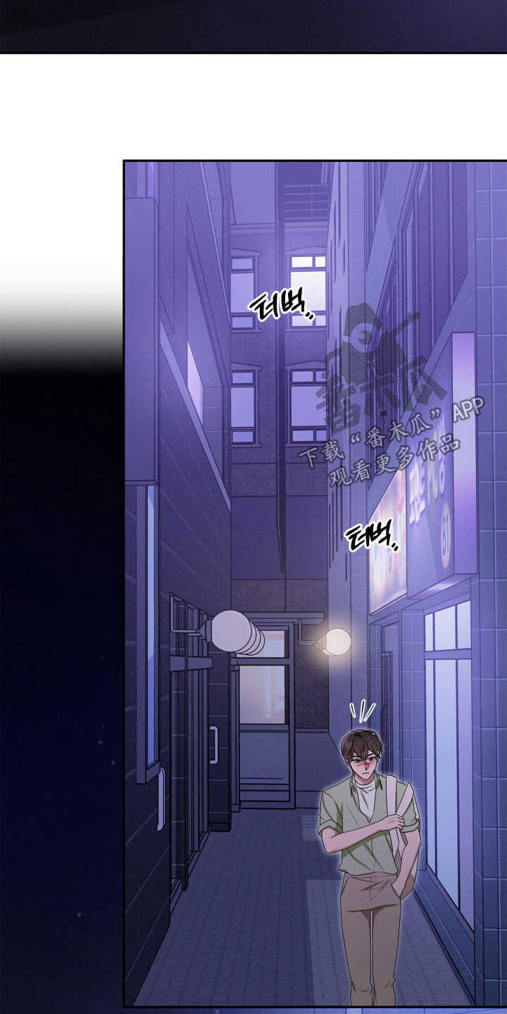 第72话9