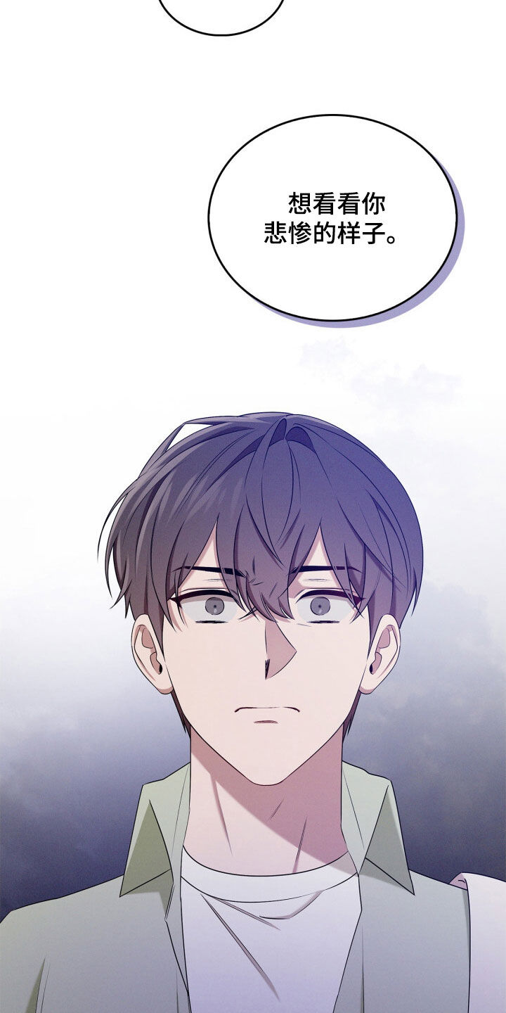 第72话24