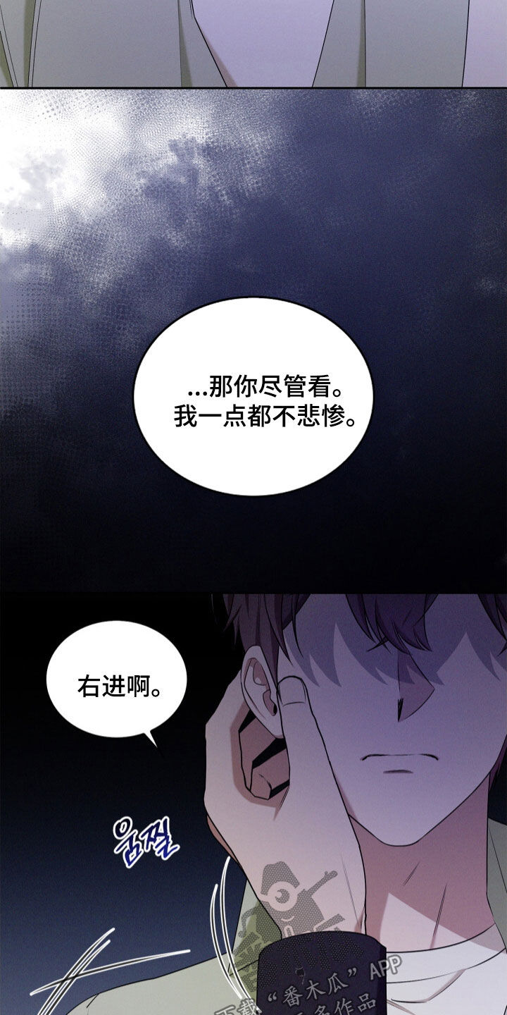第72话25