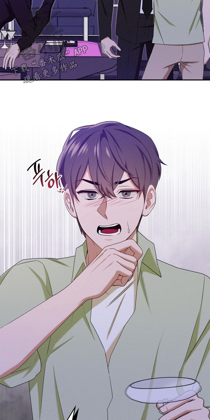 第70话7