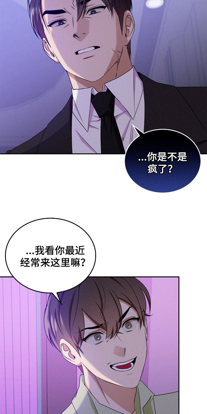 第70话1
