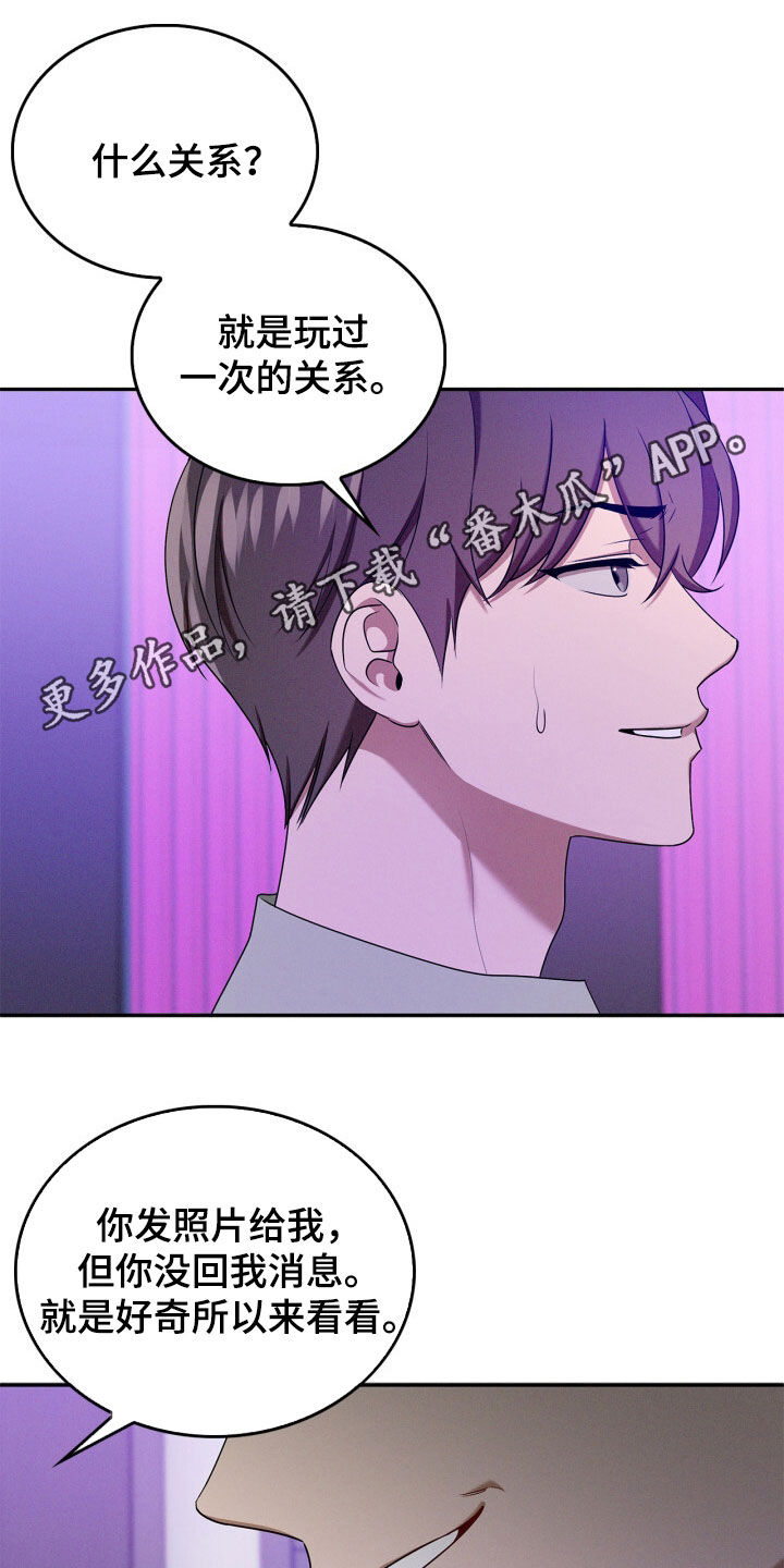 第69话0