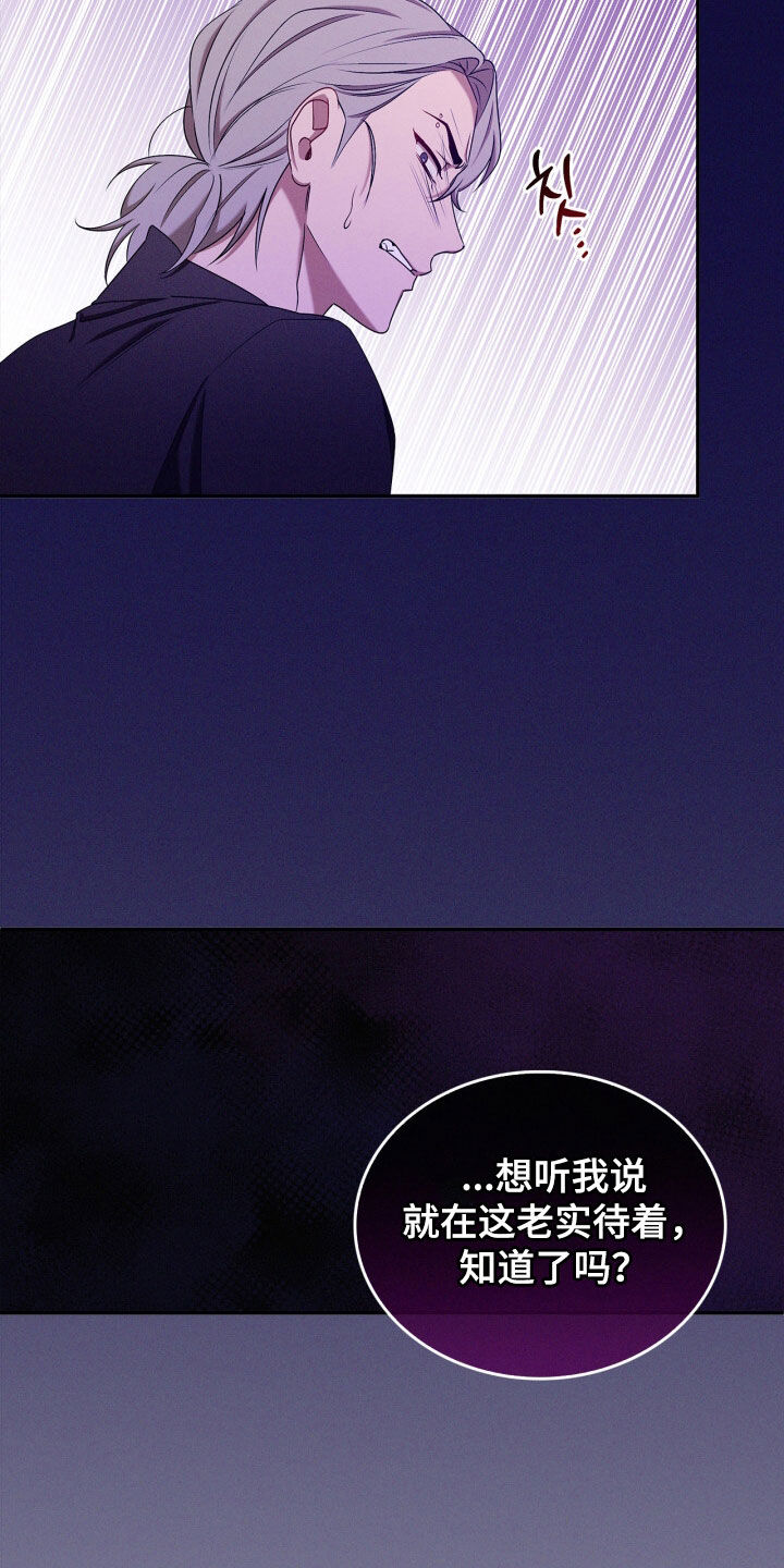 第69话11