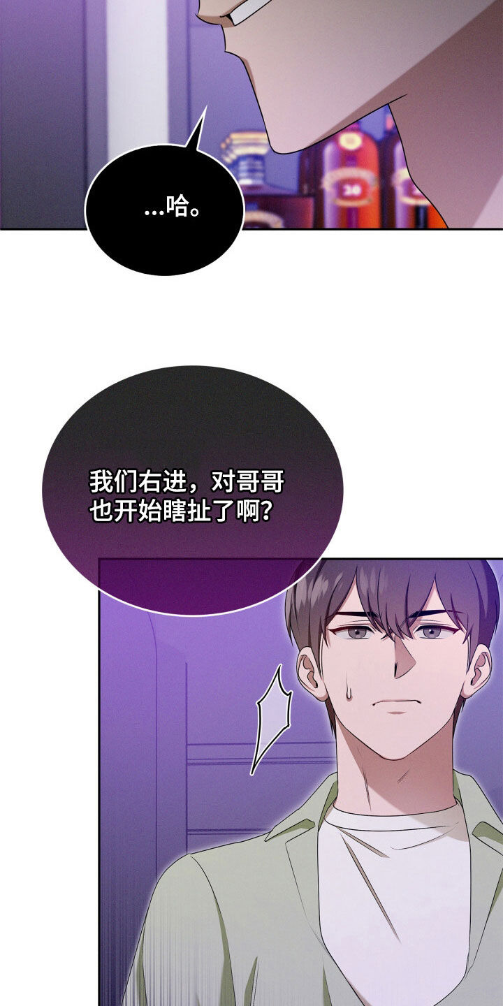 第69话1