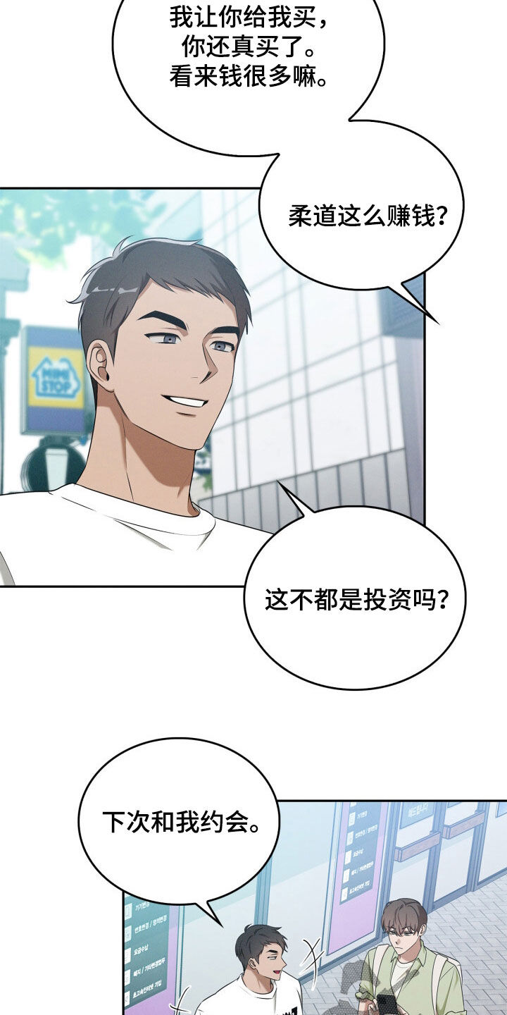 第68话1